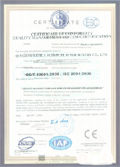 永昌智慧导览界面示例